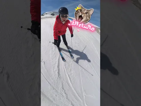 ⛷️💨