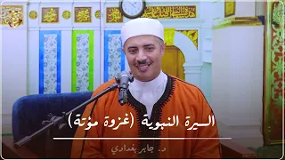 الانسحاب مش هزيمة   ساعات بيكون هو الفتح الحقيقي دندنها