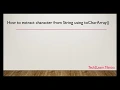 How to extract character from String using toCharArray method