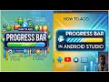 How to Add Progress Bar to Browser Android Studio Java the cracker