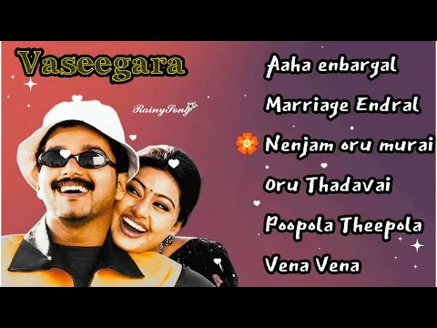 Download MP3 Vaseegara Full movie Songs | Song Collection Jukebox | Vijay | Sneha #love