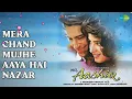 मेरा चाँद मुझे आया है नज़र | Mr. Aashiq | Kumar Sanu Songs | Saif Ali Khan | Twinkle Khanna
