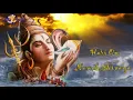Download Lagu ॐ VERY POWERFUL MANTRA, REMOVES ALL OBSTACLES ॐ