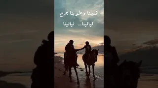 إنتهينا و جف ت الدمعه الحزينه طلال مد اح  إنتهينا و جف ت الدمعه الحزينه طلال مد اح