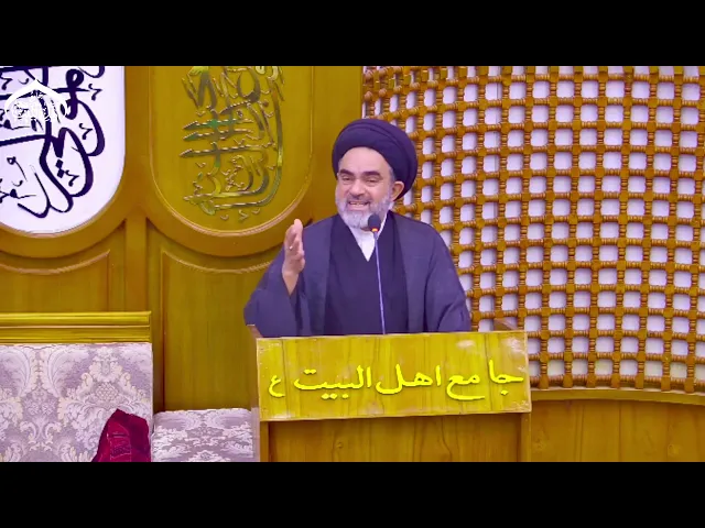 ⁣خطبة الجمعة سماحة سيد باقر العدناني#جامع_اهل_البيت ع#البصرة_شط_العرب_البوخمسين
