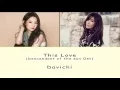 Download Lagu [Rom/Han/Eng] Davichi - This Love (Descendant of the Sun Ost) Lyrics