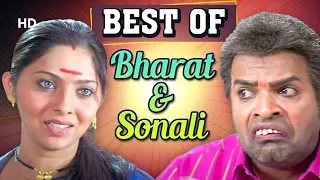  best of bharat u0026 sonali bakula namdev ghotale
