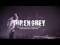 Download Lagu DIR EN GREY — THE FINAL DAYS OF STUDIO COAST (DOCUMENTARY FOOTAGE)