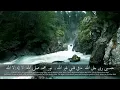 Zikir Penenang Hati - Hilangkan Masalah 100x