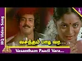 Download Lagu Vasantham Paadi Vara Song | Rail Payanangalil Tamil Movie Songs | SP Balasubrahmanyam | T Rajendar