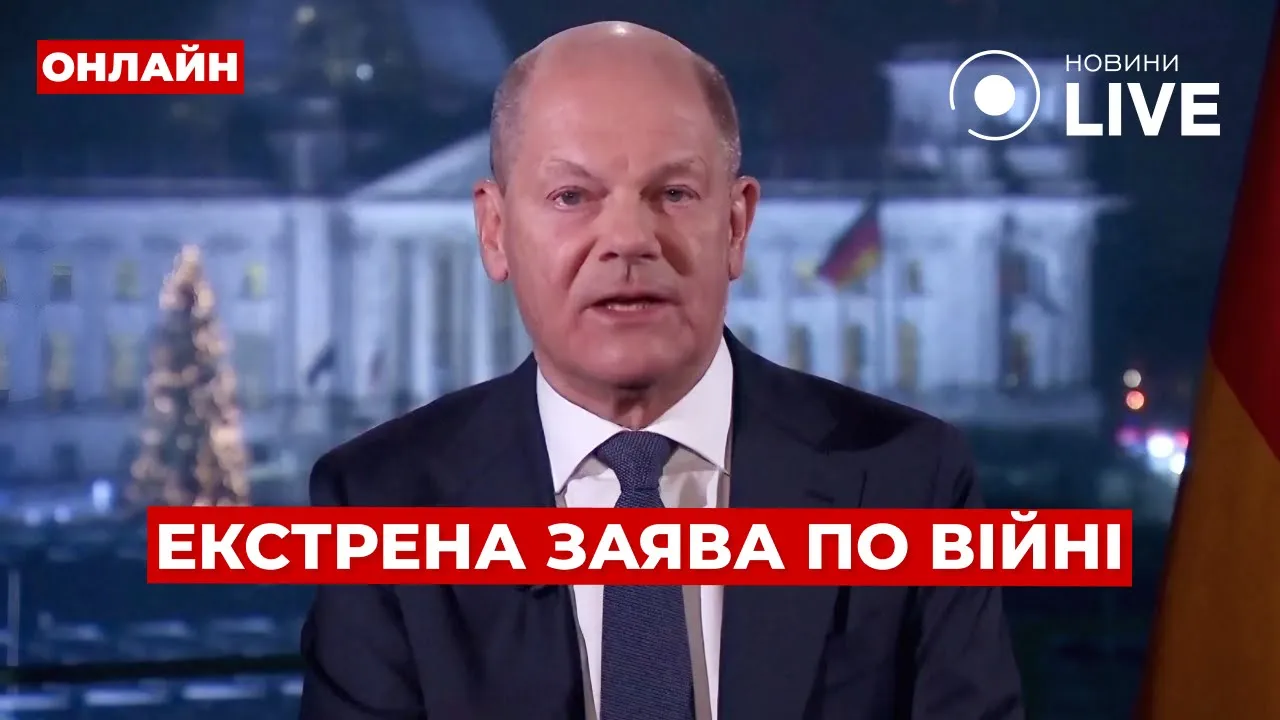 Подорван назвал последствия ракетного удара по Чернигову