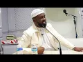 Download Lagu Loving The Quran | Sheikh Jamal Abdinasir | Masjid At-Taqwa Sheffield