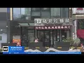 2 arrested for operating illegal police station for Chinese govt in NYC