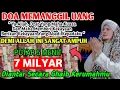 Download Lagu اَللَّهُمَّ اكْفِنِي بِحَلَالِكَ عَنْ حَرَامِكْ وَاَغْنِنِ بِفَضْلِكَ عَمَّنْ سِوَاكَ🤲🤲🤲