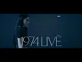 Download Lagu DeVita (드비타) - '1974 Live' Official Live Clip (KOR/CHN)
