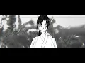 私が明日死ぬなら - Promise Me / キタニタツヤ (Covered by #巫ロキ / Phase Connect)