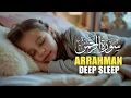 Download Lagu Gold Voice Quran for Sleeping | Peaceful Surah Rahman | Calming Quran Recitation Full HD