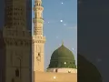 Download Lagu Mohammad Nabiena #viralvideo #viral #viralreels #viralvideos