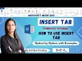 Insert Tab in MS Word 2013 Lecture-3 How to Use Insert Tab All Options of Insert Tab in One Shot