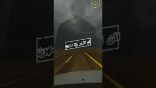 بس ياقلبي المجروح من جور همك أدا الشاعر والمنشد كرار عطيفه اشتركو بل قناة 