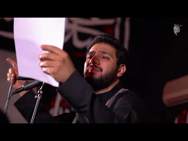 ⁣الرادود محمد زهير | ليلة ثاني محرم 1447 هـ
