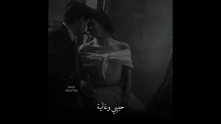 مكانك لا بكلبي ولا بالعيون محمد عبد الجبار شمسين 