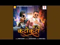 Download Lagu Tane Joiene Dildu Maru Dole