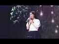 [4K] 250607 박은빈 - Someday 직캠 | 은빈노트: PERFECT in Japan