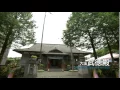 Travel in Taoyuan-5 min English