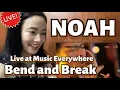 NOAH - Bend and Break by Keane live at Music Everywhere - fan reaction