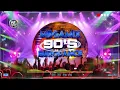 Download Lagu EURODANCE 90'S MEGAMIX BEST HITS FOREVER | | DJ TYNA | 90s \u0026 2000s Party Vibes #eurodance