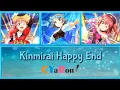 Download Lagu Kinmirai Happy End - CYaRon! [FULL ENG/ROM LYRICS + COLOR CODED] | Love Live!