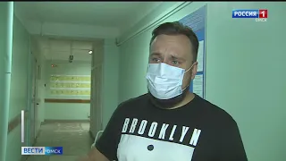 «Вести Омск», утренний эфир от 12 июля 2021 года