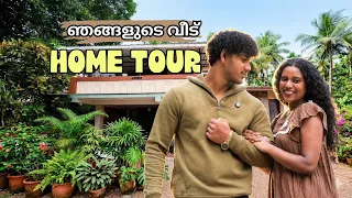 വീട് മുഴുവനായൊന്ന് കണ്ടാലോ🥰Our Home Tour❤️| Ichapee&Appu | Ichappee The World | 
