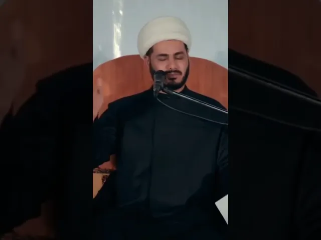 ⁣صاحب الزمان هذا اليوم #لقاء_الله