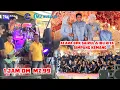 Download Lagu 1 JAM OM MZ 99 MUSIK ACARA BPK SAIPUL \u0026 IBU RITA  KHITANAN ABDU RIJAS  Sp KEMANG 23 JUli 2025