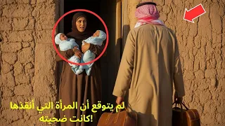 اشترى كوخ ا ليعيش وحيد ا لكن ما وجده في الليل غي ر مصيره للأبد قصة درامية مؤثرة 