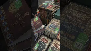 Jarir Bookstore مكتبة جرير 