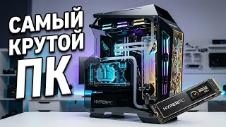 Самая крутая кастомизация, мощные апгрейды ПК, жизнь сотрудников! HYPERPC Влог #6