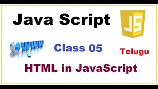Inner HTML Method in Java Script in Telugu HTML in JavaScript VLR Training Class 05