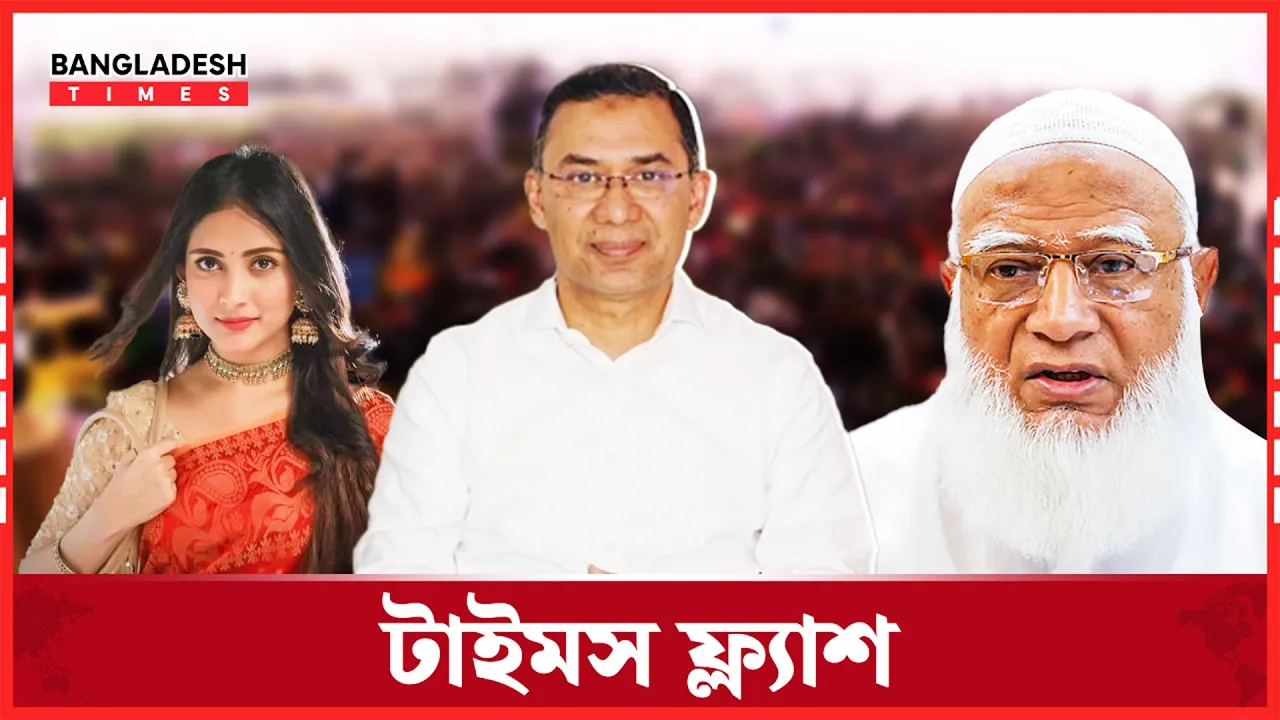 আই হ্যাভ আ প্ল্যান ফর মাই কান্ট্রি: তারেক রহমান