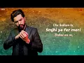 Pakistani Suit (Official Song) Chandra Brar & Deejay Singh | Latest Punjabi Songs 2023