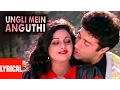 Download Lagu Oongli Mein Angoothi Angoothi Mein Nagina - Lyrical Video | Ram Avtar | Lata Mangeshkar, Moh. Aziz