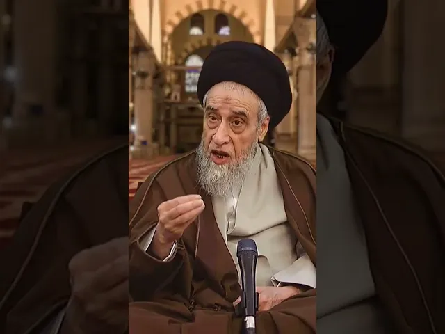 ⁣أحيانا يكون العفو و الصفح ليس مناسبا! -  #السيد_صباح_شبر#رسول_الله#الفقه #مسائل #أحكام