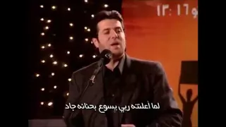 ترنيمة كانت سودة ايامي ايمن كفروني 