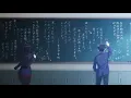 Download Lagu Komi-san wa, Comyushou desu OST  (Episode 1 chalkboard scene)