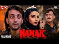 Download Lagu नमक | Namak Full Hindi Movie | Sanjay Dutt \u0026 Farah Naaz | Shammi Kapoor | Superhit Hindi Movie