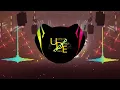 Techno ♫ Niels Van Gogh - Pulverturm (ANNA Rework) [Époque]