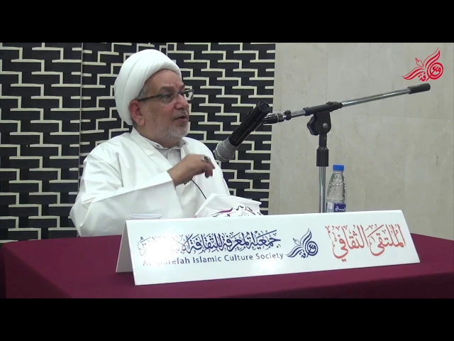 الأثر الوجداني في خطاب المنبر - سماحة الشيخ عبدالمحسن ملا عطية