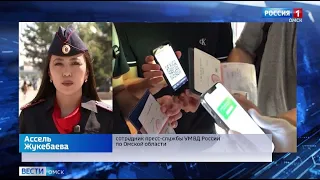 QR-коды признаны официальными документами